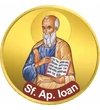 50 cenţi, Sfântul Apostol Ioan, CuNi, 2002-2018 UE