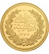 Abdul Aziz sultan otoman, 500 kurus de aur în replică, placată cu aur