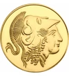 Alexandru cel Mare, starterul de aur în replică, placată cu aur