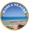 marea_neagra_50_centi_moneda_unica