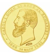 Regele Carol I, medalie jubiliară, în replică