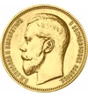 Ţarul Nicolae al II-lea, 25 de ruble de aur în replică, placată cu aur