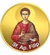 sf_apostol_filip_moneda_pictata_50_centi_UE