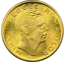 Inflaţia după Al II-lea Război Mondial, 200 lei, România, 1945