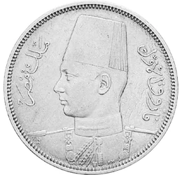 5 piaştrii,Regele Farouk,Ag,1937-39 Egipt