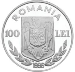 Surfing pe argint, 100 lei, argint, România, 1996