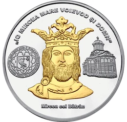 Mircea cel Bătrân, medalie, România