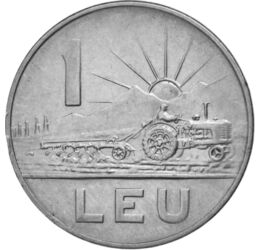  1 leu, Rep. Populară, 1960-1963, România
