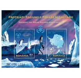 9,70 lei, , offset, Coliţă dantelată, Románia, 2009