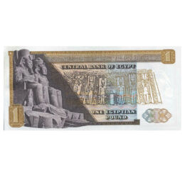 1 liră, ,  , 0, Egipt, 1967-1978