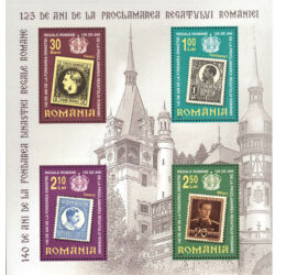 7,50 lei, , offset, Bloc de 4 timbre, România, 2006