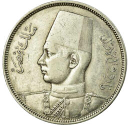 10 piastri, Portretul regelui Farouk, argint de 833/1000, 14 g, Egipt, 1937-1939