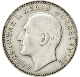 10 dinari, Portretul lui Alexandru, argint de 500/1000, 7 g, Iugoslavia, 1931