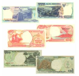 100, 500, 1000, 5000, 10000 rupii, ,  , 0, Indonezia, 1994-2000