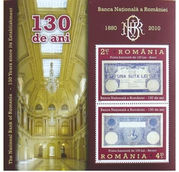 6,70 lei, , offset, Coliţă dantelată, România, 2010