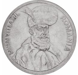  100 lei, Mihai Viteazul, RO, 1991-96, România