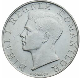  250 lei, Regele Mihai I, Ag, 1941, România