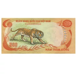 „Good Morning, Vietnam!”, 500 dong, Vietnam, 1972