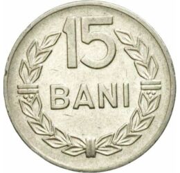  15 bani, Rep. Populară, 1960-1963, România