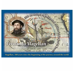 Călătoria lui Magellan, 28,50 lei, România, 2019