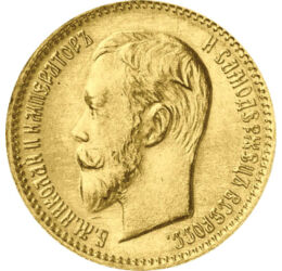  5 ruble, Nicolae II, aur,1897-1911, Imperiul Rus