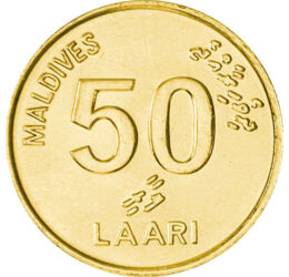 50 laari, Broasca ţestoasă, Nickel-Brass, 5,2 g, Insulele Maldive, 1984-2008