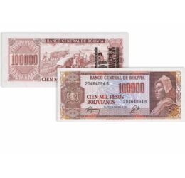 1, 5, 10 centavo, ,  , 0, Bolivia, 1987