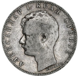 1 dinar, Portretul regelui Alexandru I al Serbiei, argint de 835/1000, 5 g , Serbia, 1897