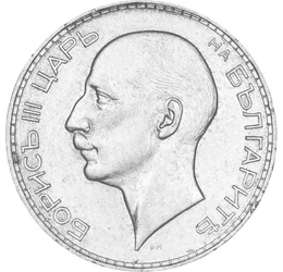  100 leve,Boris III,Paris,Ag,1934-37, Bulgaria