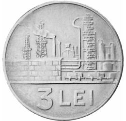 3 lei, Stema României, , oţel placat cu nichel, 5,86 g, România, 1960-1963