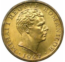  10.000 lei, Regele Mihai I, 1947, România