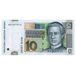 10 kuna, ,  , 0, Croaţia, 2012