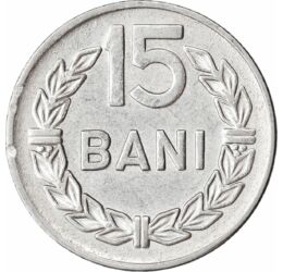  15 bani, Rep. Socialistă, 1966, România