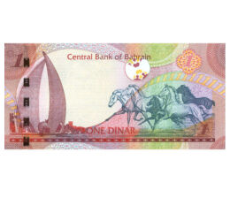 1 dinar, ,  , 0, Bahrain, 2016