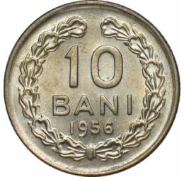  10 bani, România, 1954-56, România