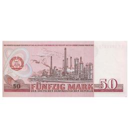 50 mărci, ,  , 0, RDG, 1971
