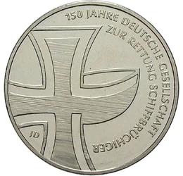  10 euro,Asistenţa maritimă ger,2015, Germania
