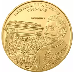 medalie placată cu aur, Regele Ferdinand I - Războiul de Întregire, , , 