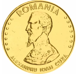 Întemeietorul României moderne, 50 lei, România, 1991-1996