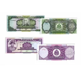 10, 25, 50, 100 gourdes, ,  , 0, Haiti, 2000-2009