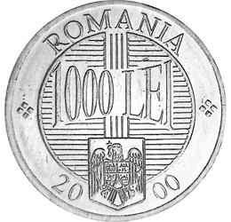 Constantin Brâncoveanu, 1000 lei, România, 2000-2004