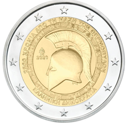  2 euro, Băt. Termopile, 2020, Grecia