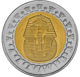 1 liră, Masca mortuară a lui Tutankhamon, steel, 8,5 g, Egipt, 2007-2010