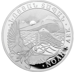 5000 dram, Arca lui Noe, argint de 999/1000, 311 g, Armenia, 2024