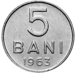 Din timpul Republicii Populare, 5 bani, România, 1960-1963