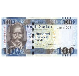Război civil şi tratat de pace, 100 lire, Sudanul de Sud, 2019