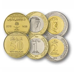 1, 5, 10, 25, 50 halala, 1, 2 riyal, ,  , 0, Arabia Saudită, 2016