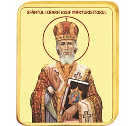 Sf. Ierarh Iosif Mărturisitorul, medalie, România 