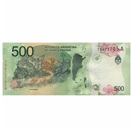 500 peso, ,  , 0, Argentina, 2016