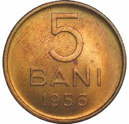 Steaua roşie pe stemă, 5 bani, România, 1953-1957